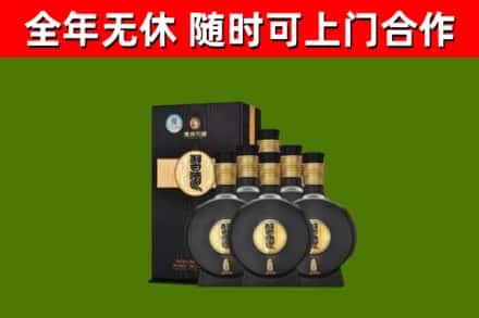 循化县烟酒回收习酒1988.jpg