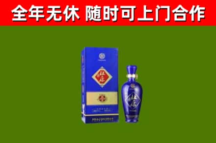 循化县烟酒回收杜康.jpg