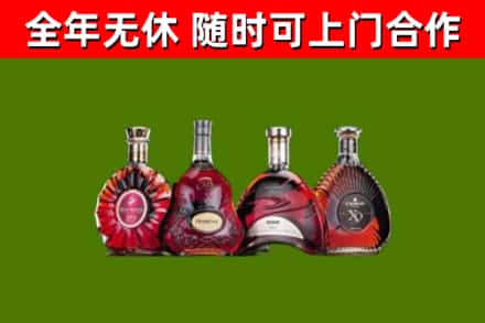 循化县回收老洋酒