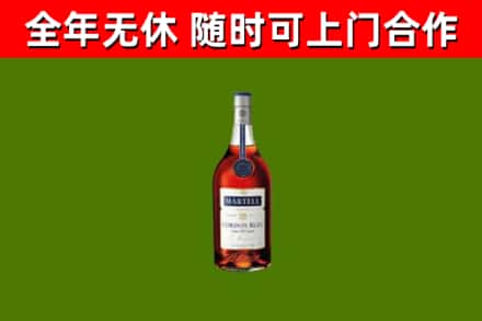 循化县回收蓝带洋酒